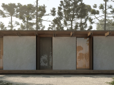 Image of Muda Reserve