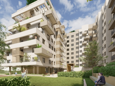 Image of Residencial Ara