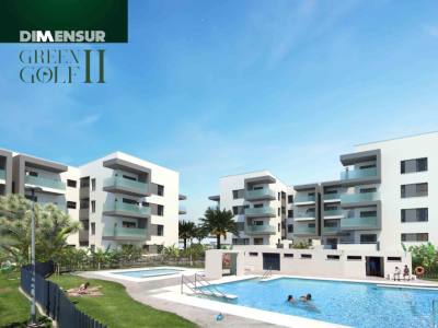 Image of DIMENSUR Green Golf Almerimar II