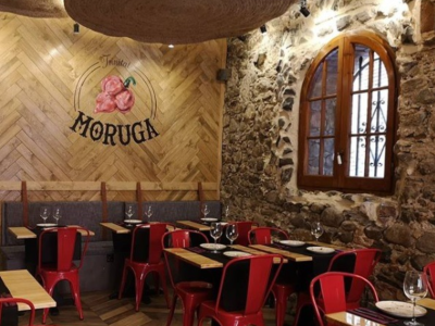 Image of Ресторан Moruga