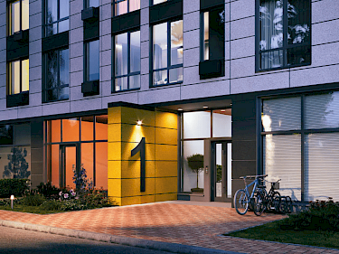 Image of GloraX Зелёные высоты