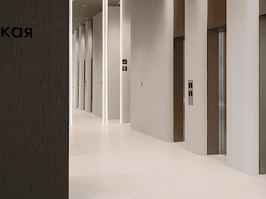 Image of Level Akademicheskaya