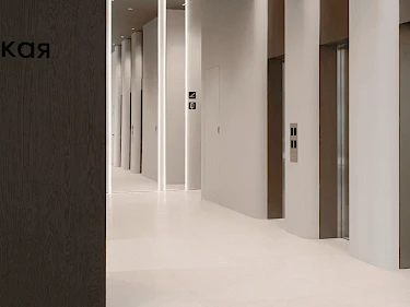 Image of Level Akademicheskaya