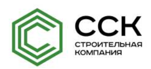 ССК logo