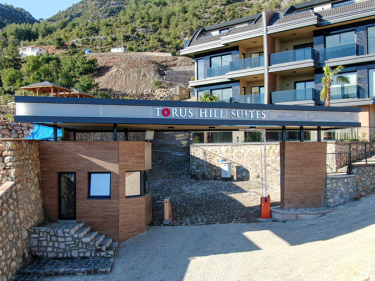 Image of Torus Hill Suites