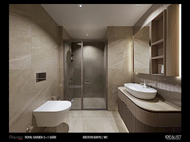 Image of ROYAL GARDEN