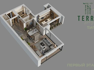 Image of Terra Doğa