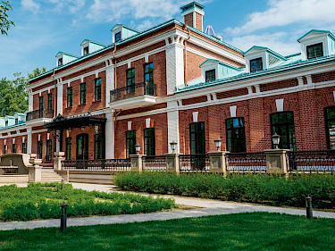 Image of Городская усадьба