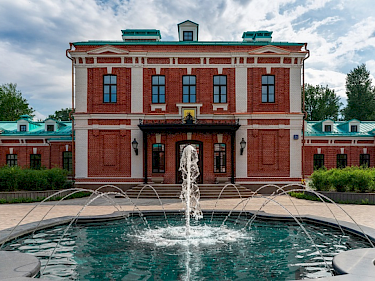 Image of Городская усадьба