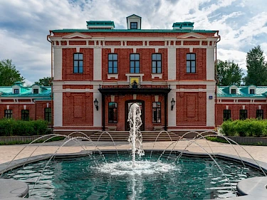 Image of Gorodskaya usadba