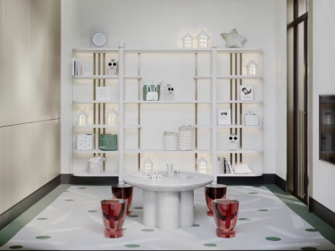 Image of Sydney Prime 住宅项目