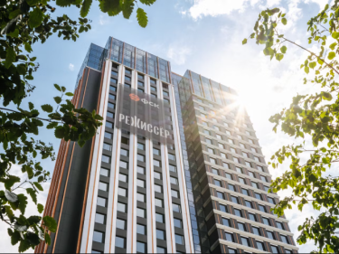 Image of 礼宾住宅综合体“Rezhisser”