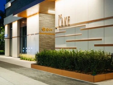 Image of The Lake Club House