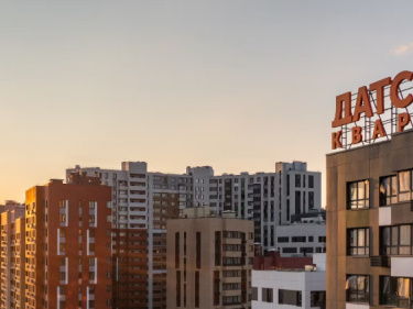 Image of “Datskiy Quarter”住宅区