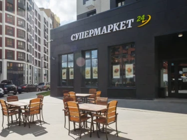 Image of “Datskiy Quarter”住宅区