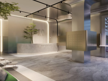 Image of Mirapolis Residential Complex