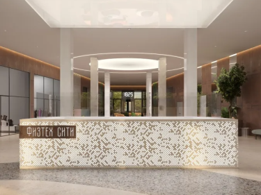 Image of Residential Complex “FiztehCity”