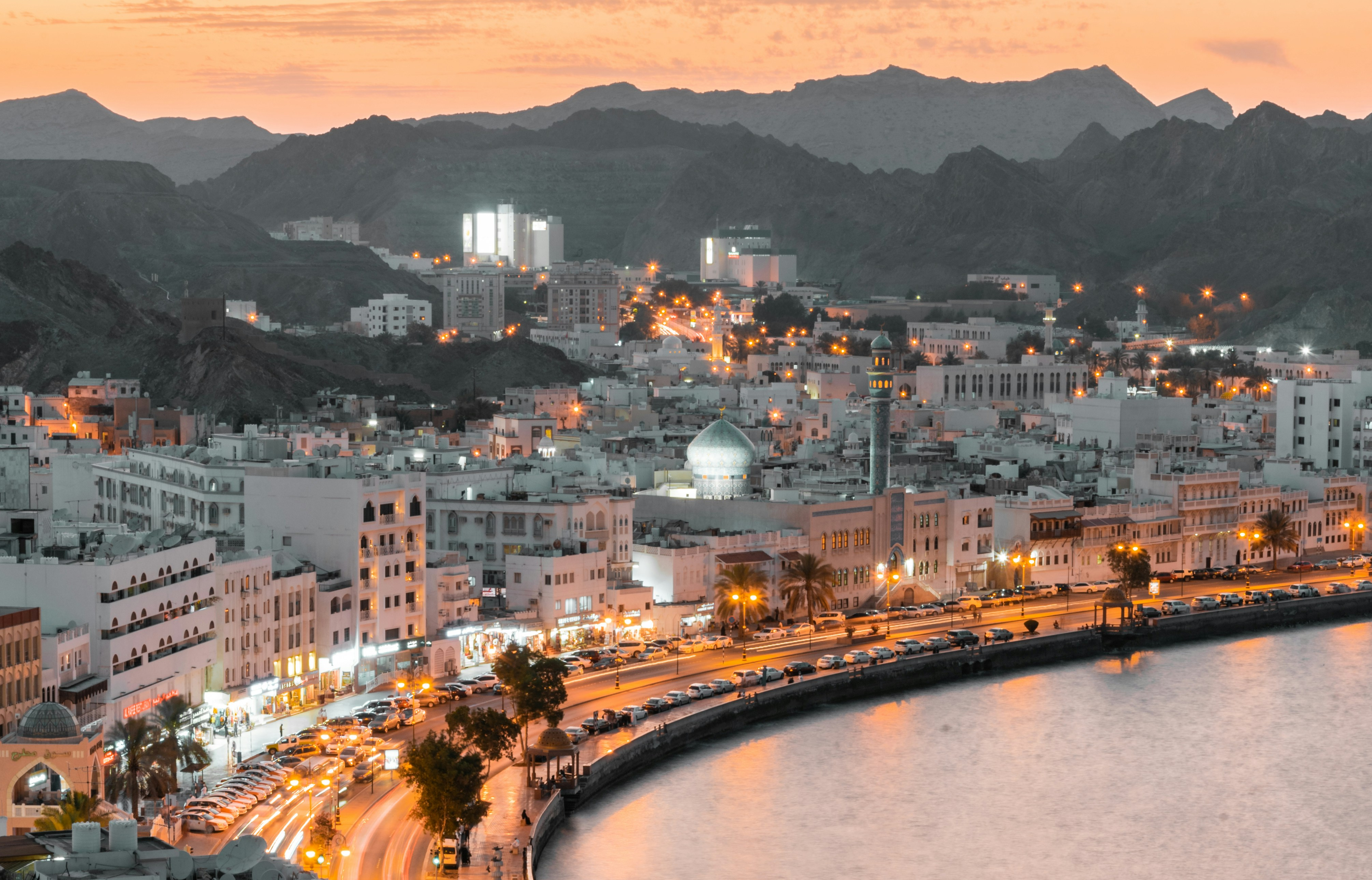 Bienes raíces en Omán