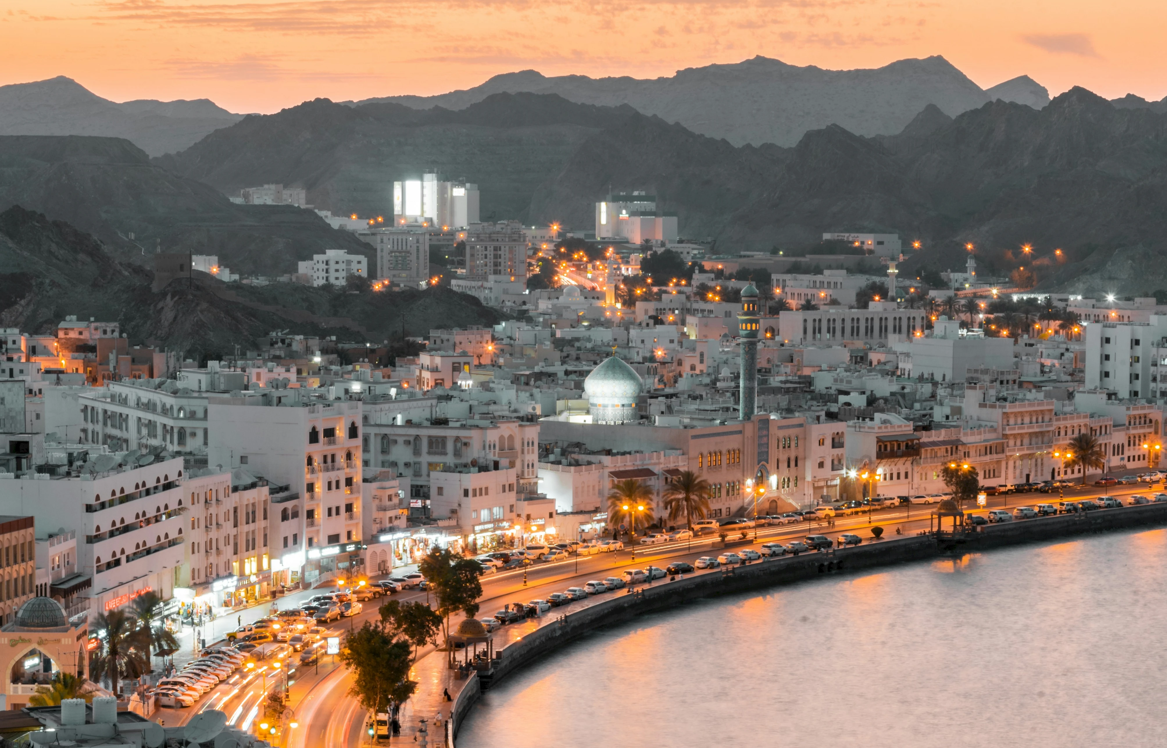 Bienes raíces en Omán