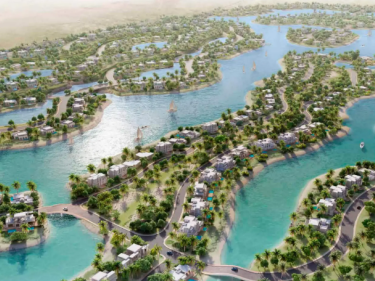 Image of Hawana Salalah