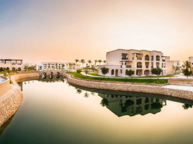 Image of Hawana Salalah