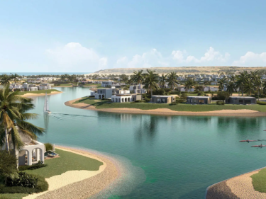 Image of Hawana Salalah