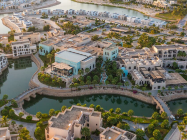 Image of Hawana Salalah