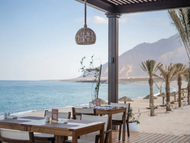 Image of Jebel Sifah