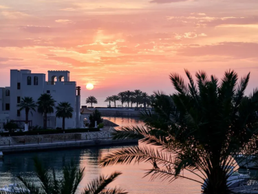 Image of Jebel Sifah