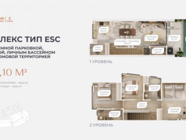 Image of LAYAN GREEN PARK