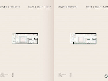 Image of Layan Verde