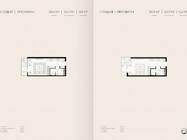 Image of Layan Verde