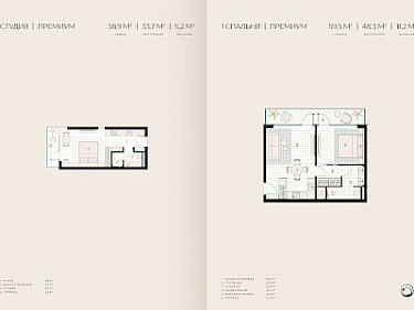 Image of Layan Verde