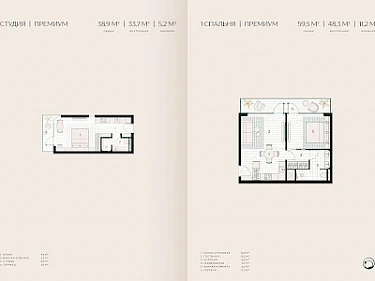 Image of Layan Verde