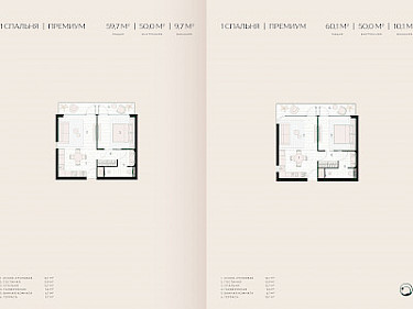 Image of Layan Verde