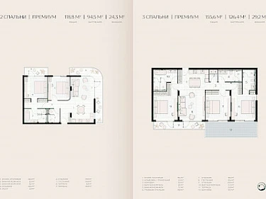 Image of Layan Verde