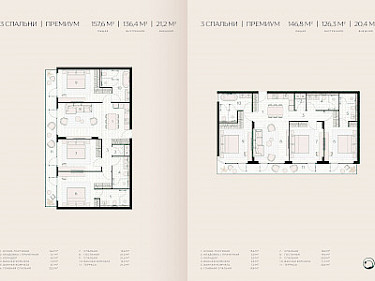 Image of Layan Verde