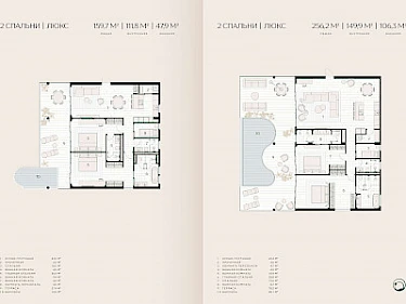 Image of Layan Verde