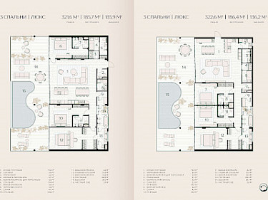 Image of Layan Verde