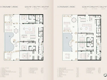 Image of Layan Verde