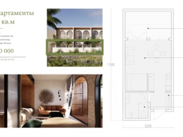 Image of Parq Family