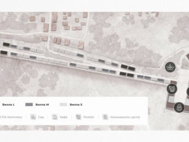 Image of Citadel by Parq