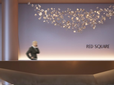 Image of Red Square Towers