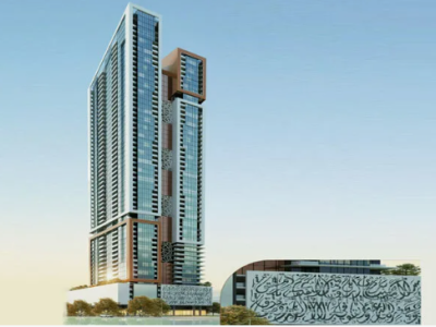 Image of Faradis Tower