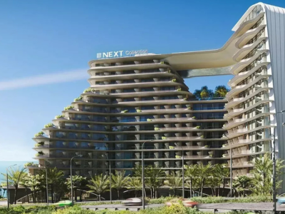 Image of Next Collection