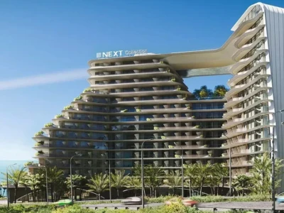 Image of Next Collection