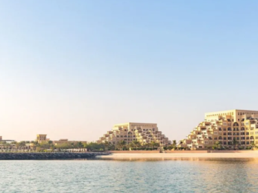 Image of Bab Al Bahr