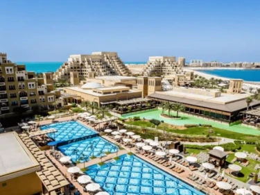 Image of Bab Al Bahr