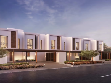 Image of Al Ghadeer Village