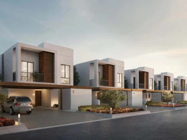 Image of Al Ghadeer Village